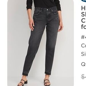 Size 26 old navy jeans worn once